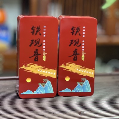 安溪铁观音浓香型铁观音新茶铁观音兰花香茶叶乌龙茶 高山茶批发图2