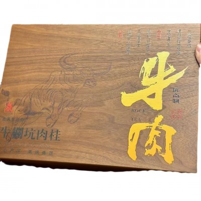 肉桂武夷山岩茶马头岩肉桂茶叶礼盒装茶叶茶礼一盒半斤批发图4