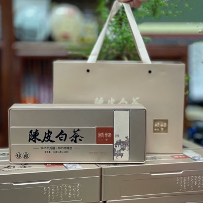 福鼎白茶老白茶陈皮白茶紧压茶贡眉小方片铁盒烟条礼盒装一件代发