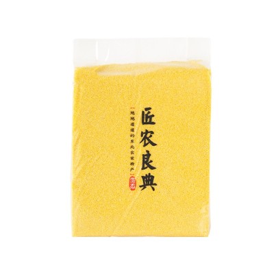 二英农场东北黄小米新米5斤装农家五谷杂粮过节送礼直播代发批发图5