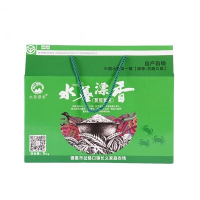 水善漂香蟹稻香米蟹田米东北大米批发零售东北特产礼盒图5