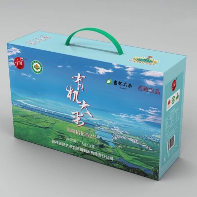 广多舒兰有机大米原粮稻花香2号5KG*1箱（我有一亩地)图2