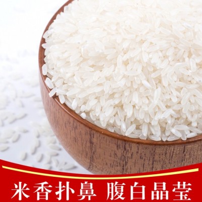 广多舒兰有机大米原粮稻花香2号5KG*1箱（我有一亩地)图5