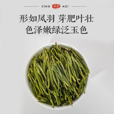 2024新茶茶叶散装礼盒装批发源头产地批发量大优惠安吉白茶现货图2
