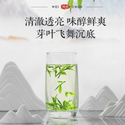 2024新茶茶叶散装礼盒装批发源头产地批发量大优惠安吉白茶现货图4