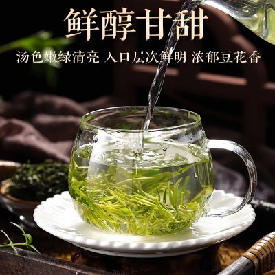 2024龙井茶叶绿茶散装新茶源头产地现货批发量大优惠清香怡人图2