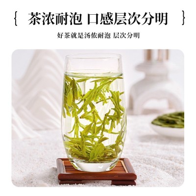 余杭径山茶批发高档茶叶高山兰香绿茶自然好茶匠心炒制汤浓味香图4