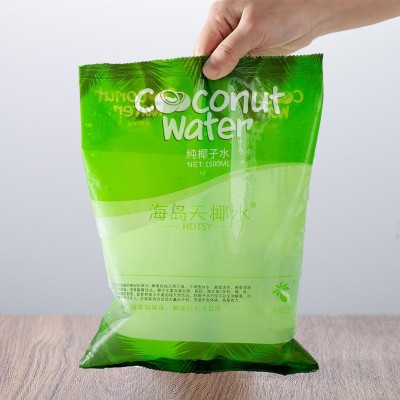 海南新鲜纯椰青椰子水汁1500ml椰子鸡火锅材料配料火锅蘸料袋装图2