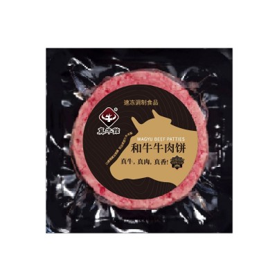 真牛馆和牛牛肉饼汉堡饼安格斯牛肉饼半成品谷饲牛肉饼预制菜批发图5