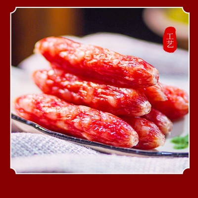 中山黄圃腊味工厂直销广式广味腊肠10斤装整箱无绳风味餐肠饭堂肠图2