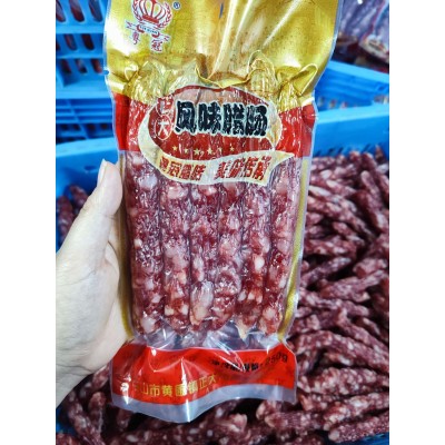 中山黄圃腌制广式香肠早餐方便面煲仔饭广味腊肉猪肉食材商用肠图4