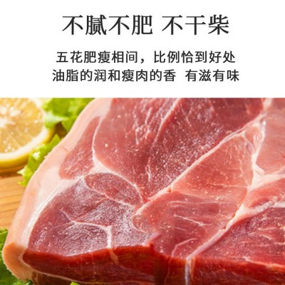 现货批发中山特产咸甜适中肥瘦相隔五花肉非烟熏广式精一金色腊肉图2