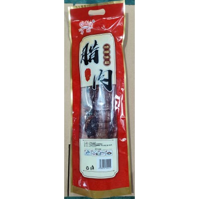 现货批发中山特产咸甜适中肥瘦相隔五花肉非烟熏广式精一金色腊肉图4