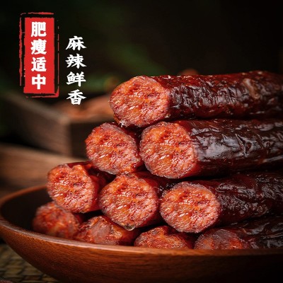 正宗麻辣香肠湖南湘西土特产自制腊肠四川土猪烟熏腊肉腊味美食图2