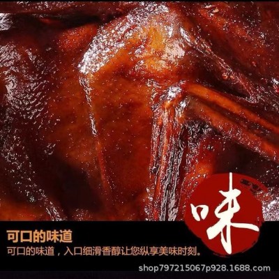厂家直销正宗湖南特产香辣手撕酱板鸭即食休闲解馋图3