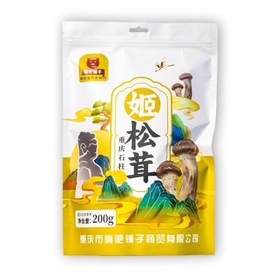 嘴吧铺子重庆石柱姬松茸食用香菇批发 特产店工会采购 电商代发图4