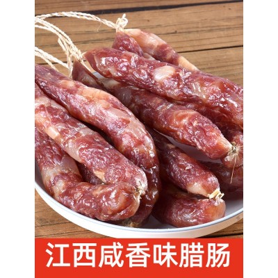 江西香肠赣南特产农家手工腊肉纯肉肠咸味赣州餐饮食材风干腊肠图2