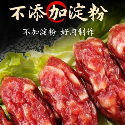 东莞腊肠广式粒粒肠整箱批发特产广东江门大粒肠脆皮腊肉枣肠香肠图3