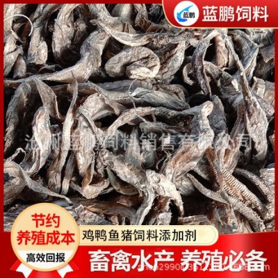 饲料级纯鱼干 畜禽鸡鸭貉虾蟹水产养殖饲料原料鱼干 深海油光杂鱼图4
