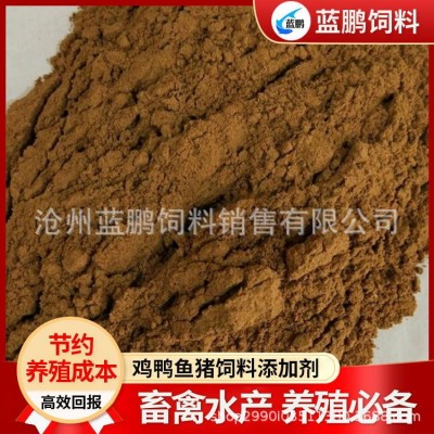 国产脱脂鱼粉 畜禽鸡鸭猪貉鱼虾蟹水产养殖原料饲料级蒸汽鱼粉图4