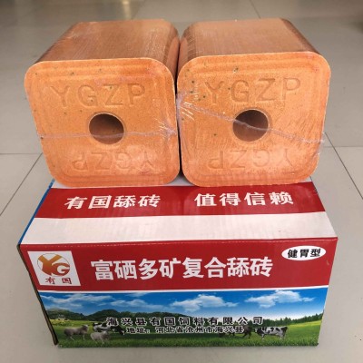 牛羊舔砖盐砖矿物质微量元素健胃育肥复合营养饲料原料添加剂盐砖图2