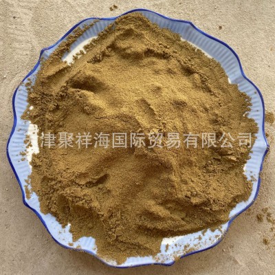 批发【包邮】秘鲁蒸汽鱼粉蛋白68% 狐狸鸡鸭猪禽畜原料 秘鲁鱼粉图4