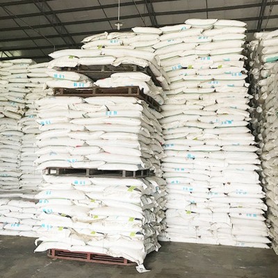大北农 CFG秘鲁超级蒸汽鱼粉水产家畜养殖饲料原料脱脂鱼粉红65%图2