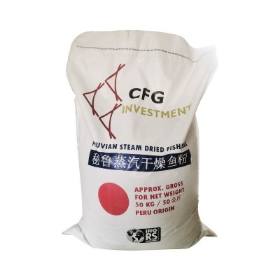 大北农 CFG秘鲁超级蒸汽鱼粉水产家畜养殖饲料原料脱脂鱼粉红65%图5