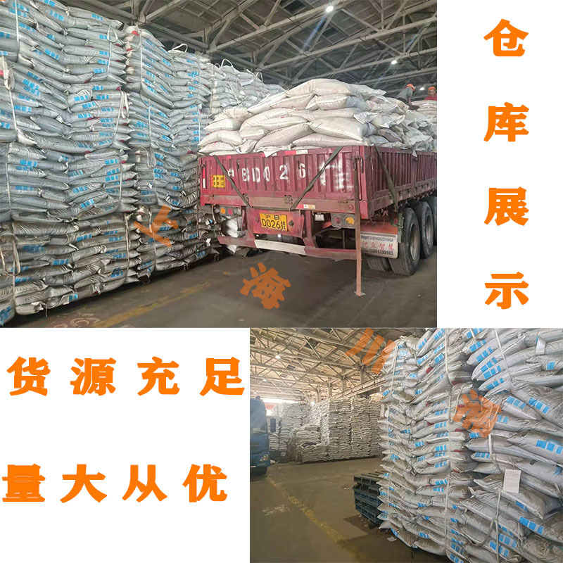 mmexport1642032464545