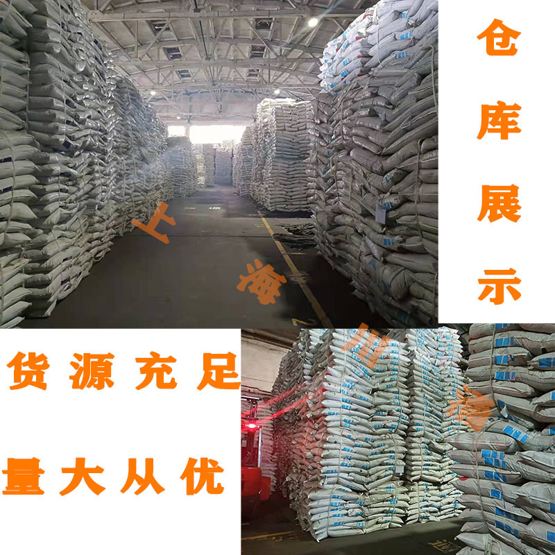 mmexport1642032461023