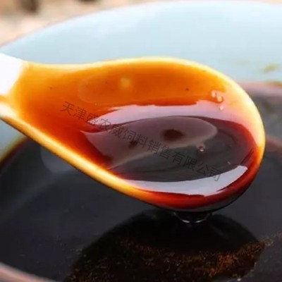 甘蔗糖蜜桶装批发动物饲料添加剂农业水产养殖用发酵液糖蜜营养液图4