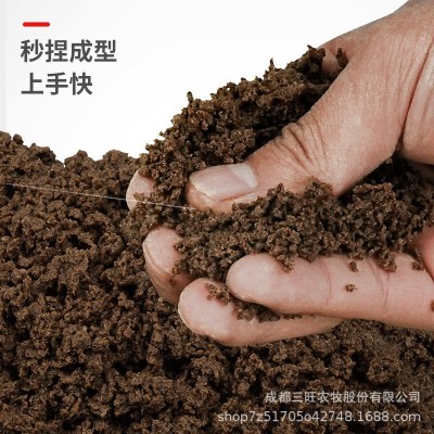 三旺工厂家钓鱼饵料黑颗粒基础膨化散装鲤鲫草黑坑野钓散炮批发窝图2
