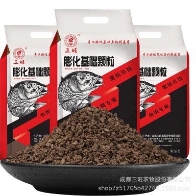 三旺工厂家钓鱼饵料黑颗粒基础膨化散装鲤鲫草黑坑野钓散炮批发窝图4