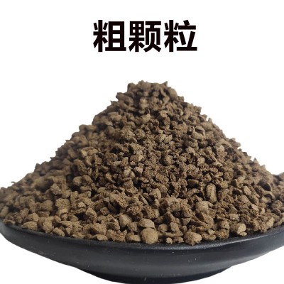 三旺工厂家钓鱼饵料黑颗粒基础膨化散装鲤鲫草黑坑野钓散炮批发窝图5