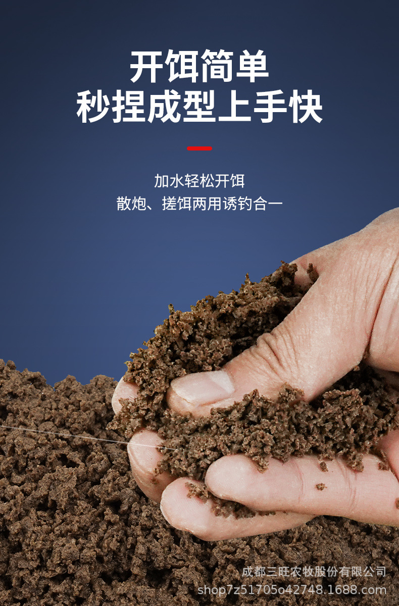 黑颗粒基础_07.jpg