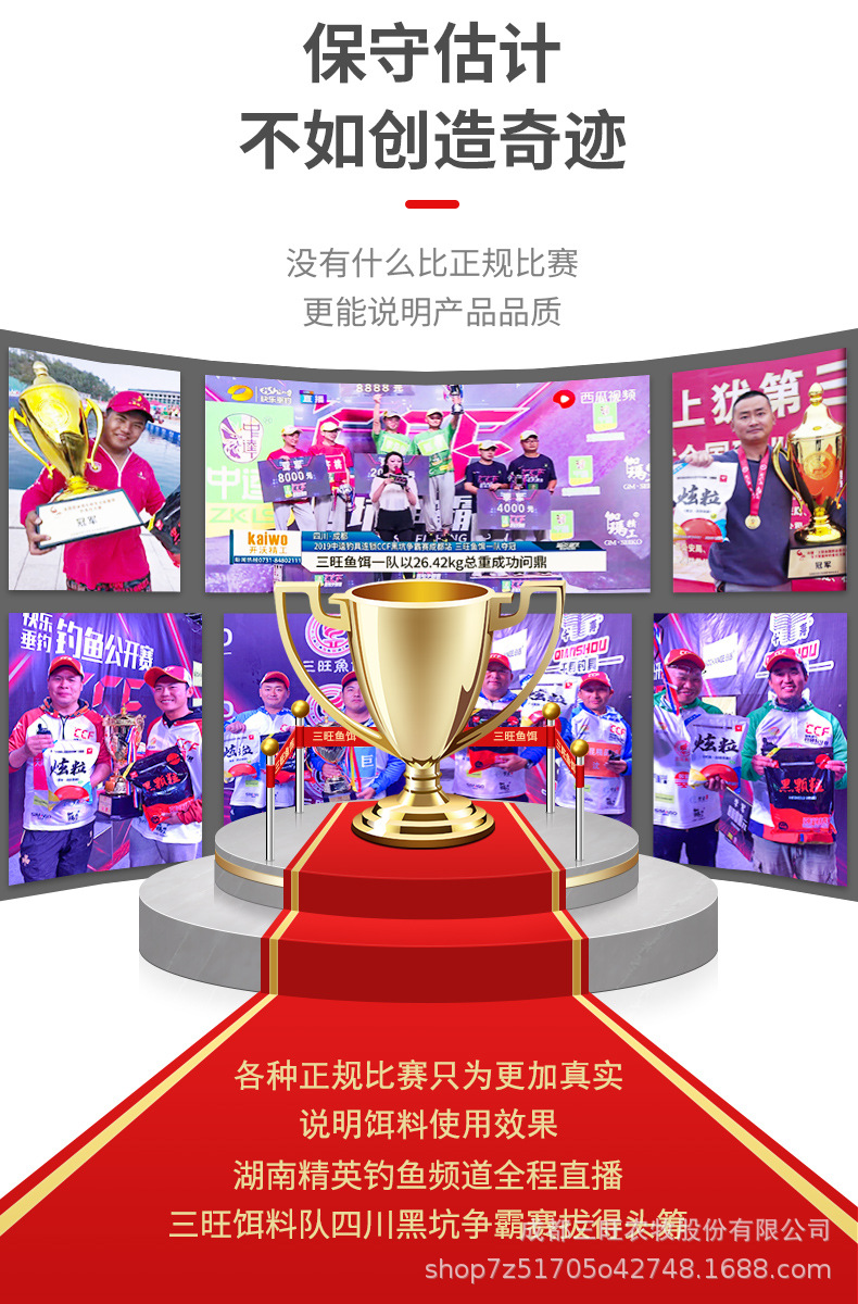 黑颗粒基础_04.jpg