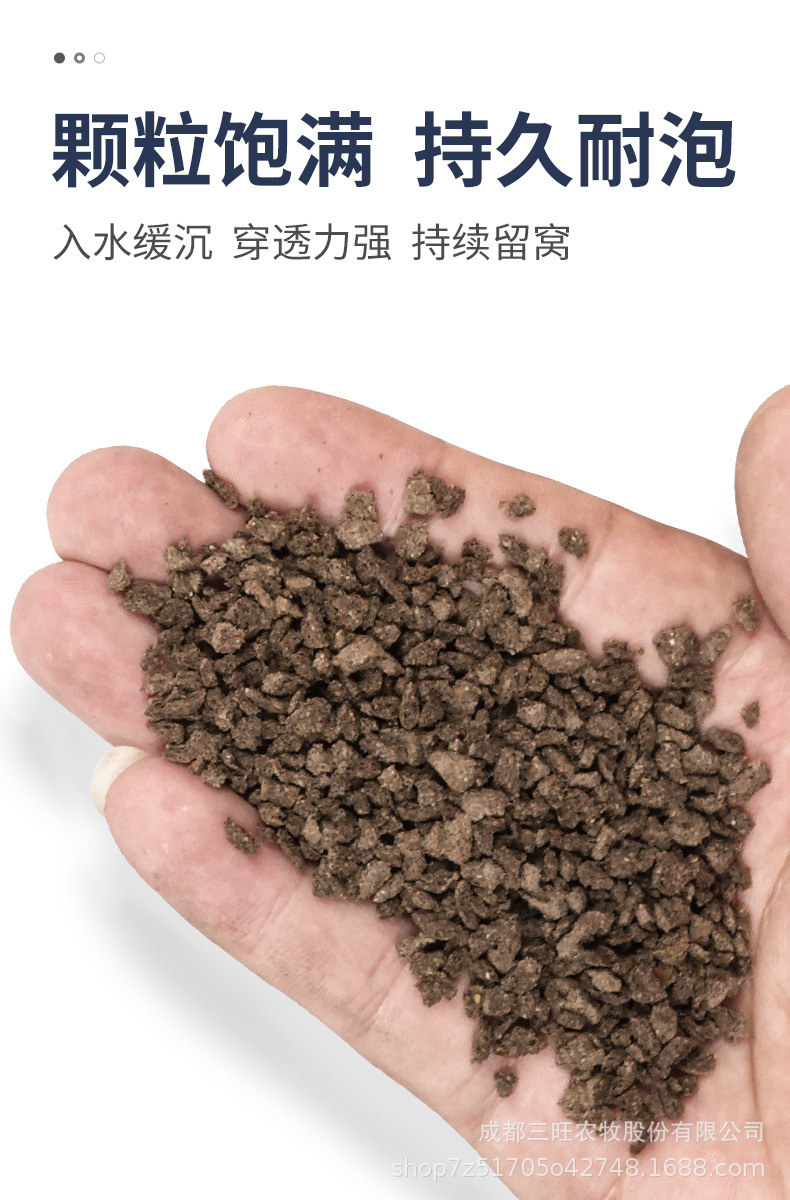 黑颗粒基础_06.jpg