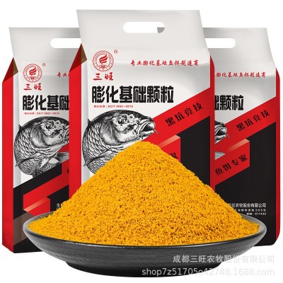 三旺厂家直供批发水膨化风暴颗粒小黄面黑坑竞技水库散炮基础料图5