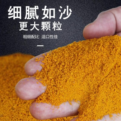 三旺厂家直供批发水膨化风暴颗粒小黄面黑坑竞技水库散炮基础料图2