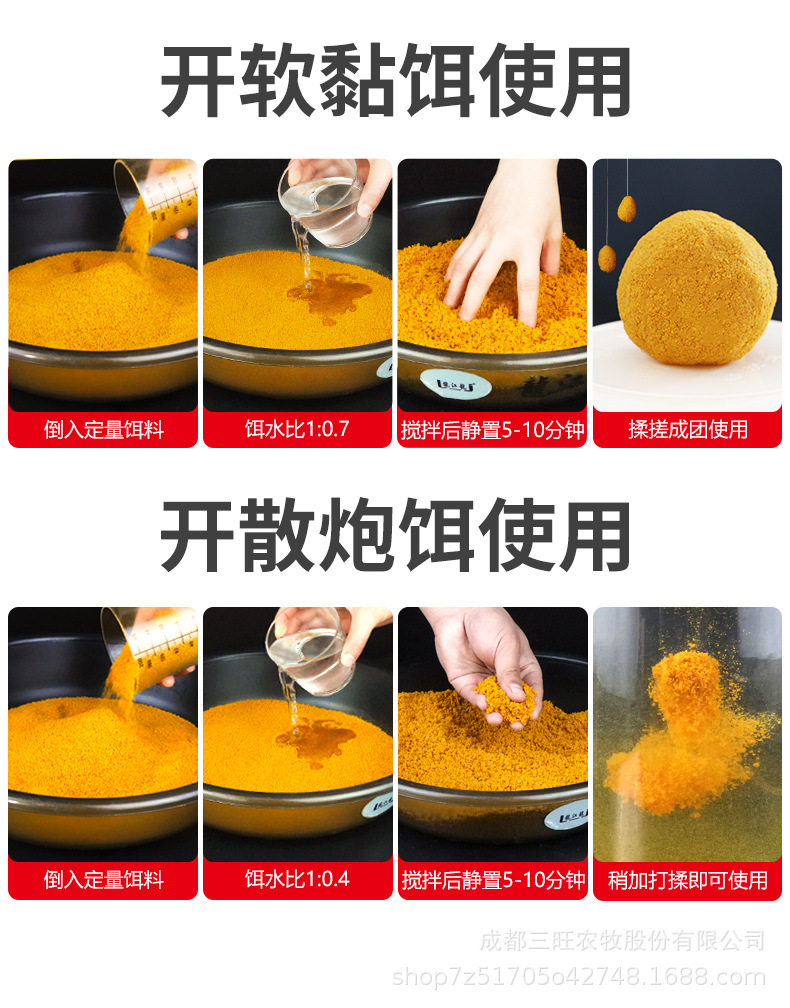 黄色风暴改_13.jpg