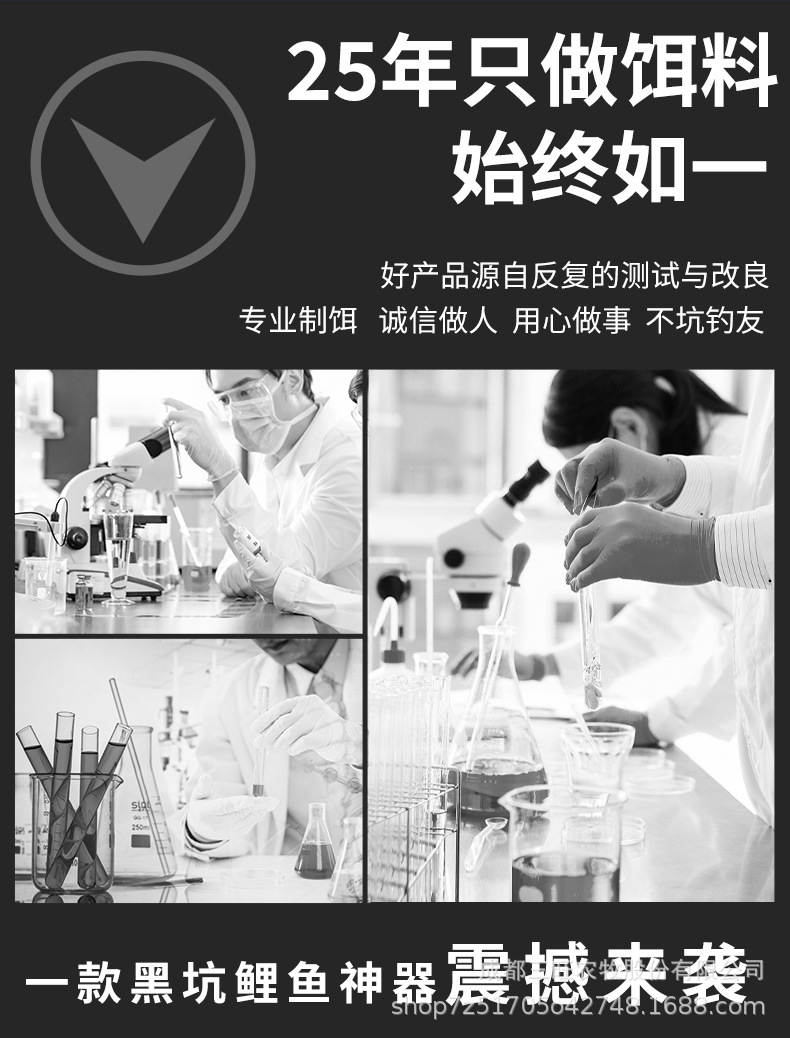 黄色风暴改_03.jpg