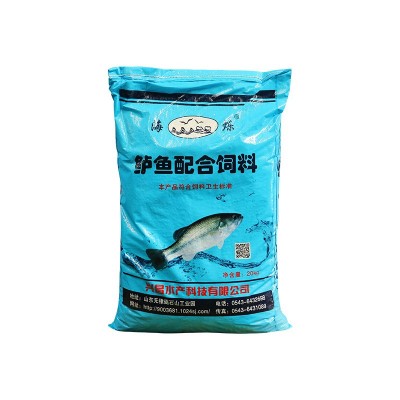 兴昌鲈鱼专用饲料蛋白型号齐全草鱼泥鳅养殖水产厂家直购黑鱼打窝图5