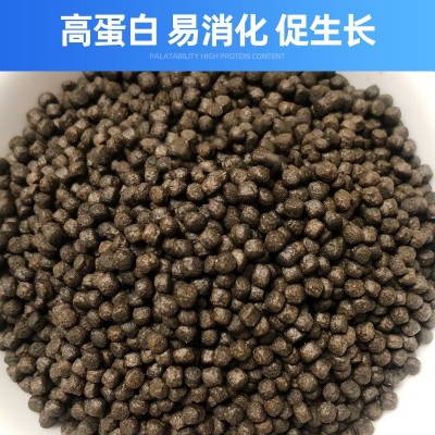 兴昌鲈鱼专用饲料蛋白型号齐全草鱼泥鳅养殖水产厂家直购黑鱼打窝图4