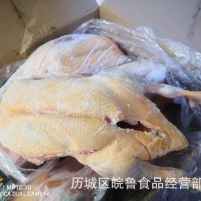 红头雁 红头鸭 番鸭 贵州玖零红头雁 36斤净重 纯干货 毛干净图4
