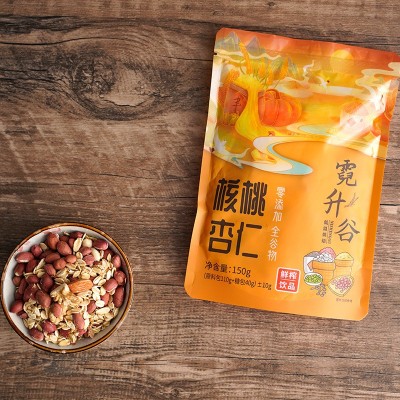 招商加盟核桃杏仁热饮鲜榨玉米汁现榨品餐厅火锅店酒店原材料图4