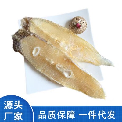 大量特优马友鱼干新鲜切片淡干鲅鱼干马鲛鱼干鱼干批发图2