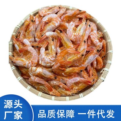 烤虾 虾干即食烤虾批发水产干货海鲜源头厂家直供 批发一件代发图2