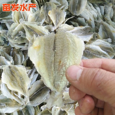腌制风干香醇干制水产品黄花鱼片 烧烤用黄花鱼片海产品干货批发图3