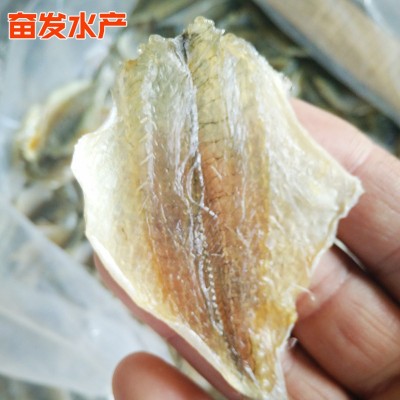 腌制风干香醇干制水产品黄花鱼片 烧烤用黄花鱼片海产品干货批发图2