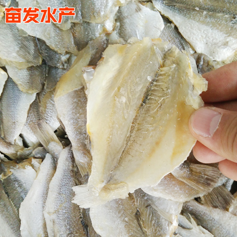 黄花鱼片 (2).jpg